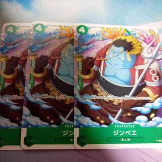 whale shark (Rhincodon typus)