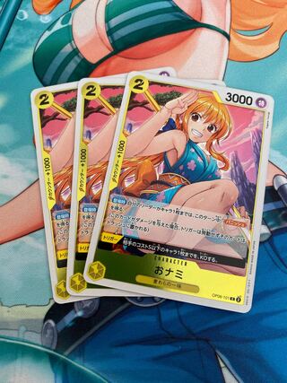 おナミ R OP06-101