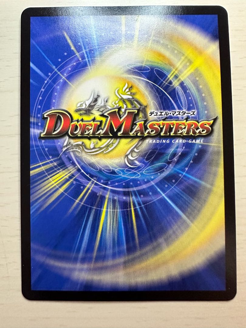 闘門の精霊ウェルキウス SR S3/S12