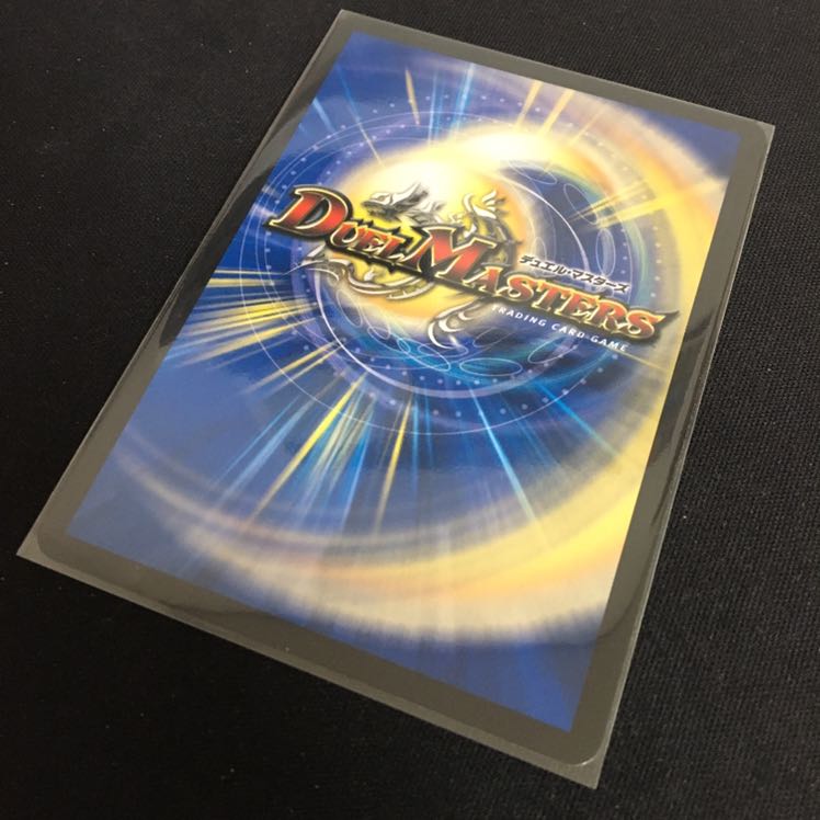 【値下げ】「非道」の鬼 ゴウケン齋