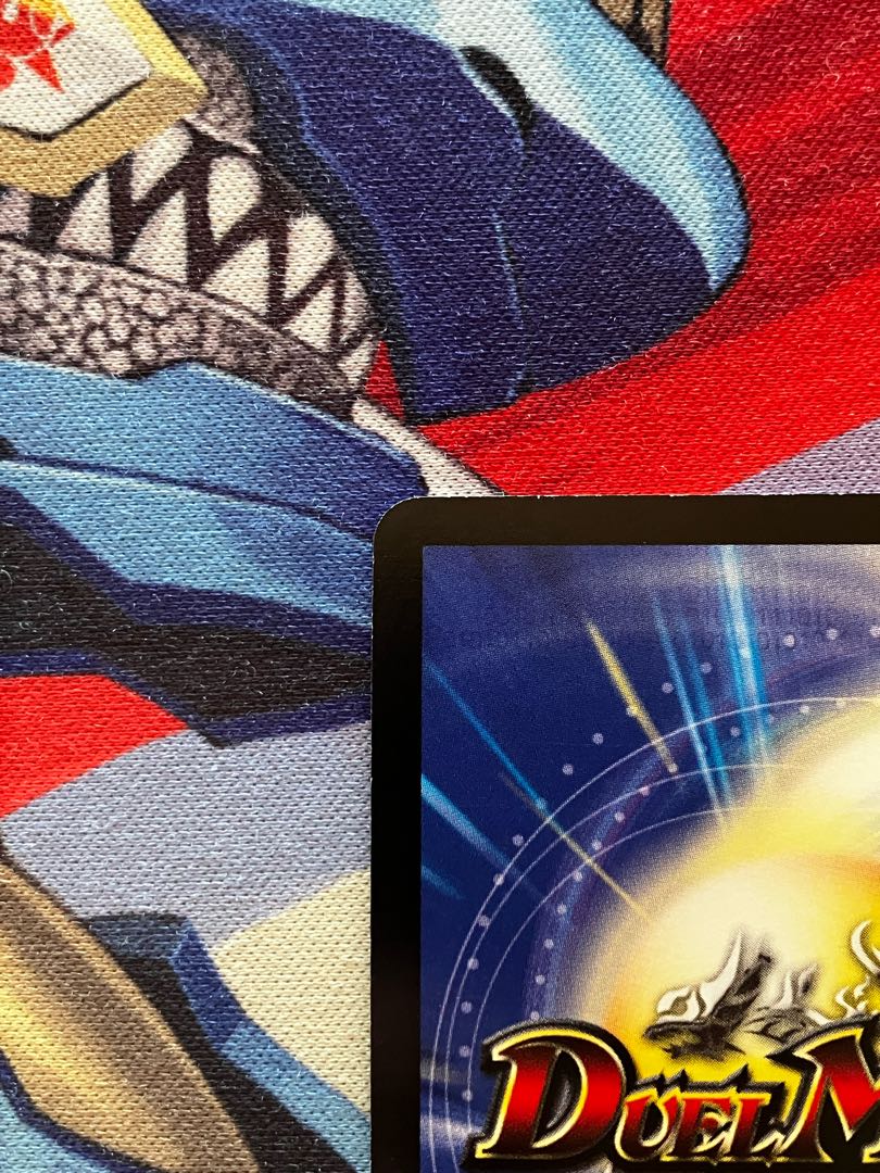 Wilhelm, King of Jilt SR P44/Y15