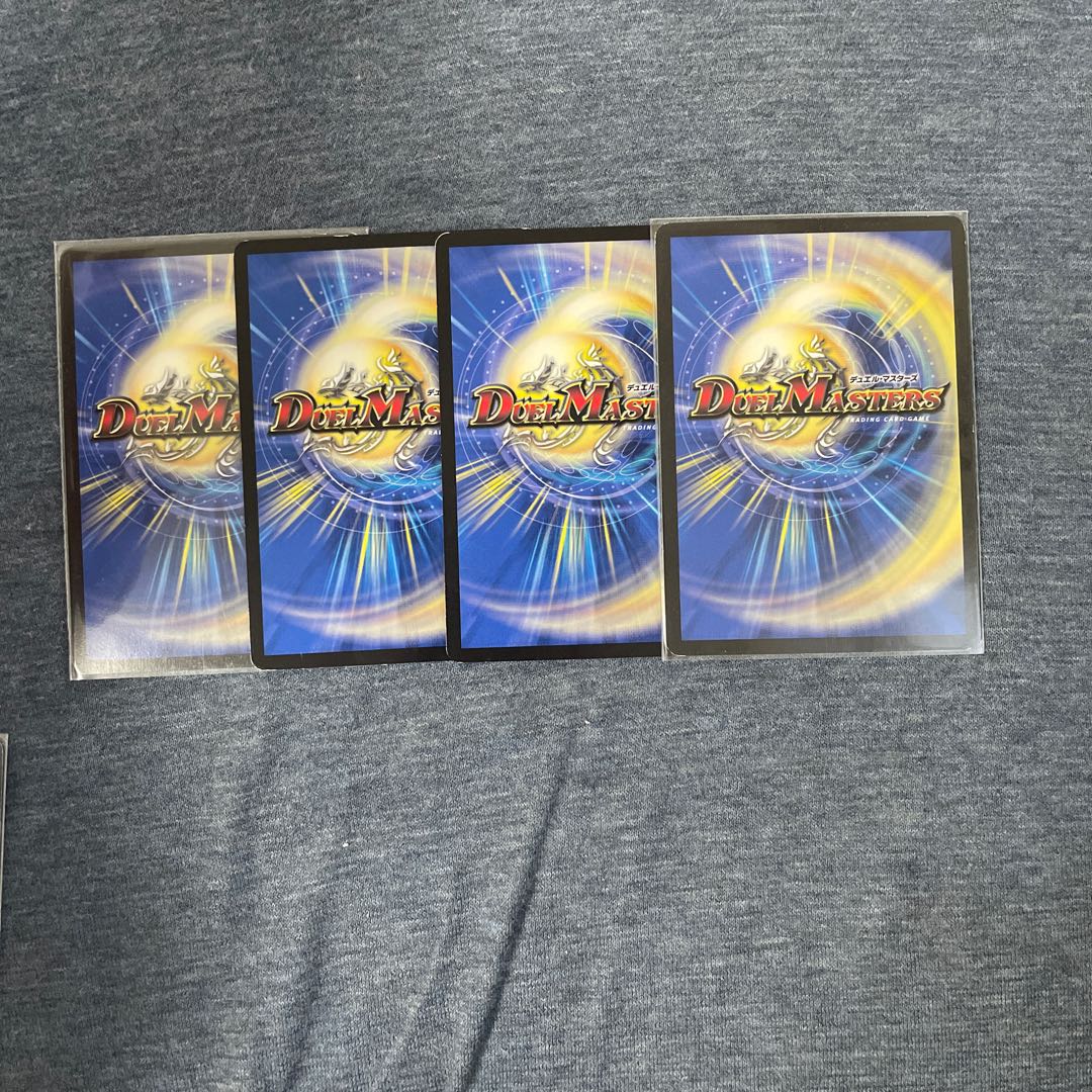 Invasion of the High King Dread Xorn LEG 4/98