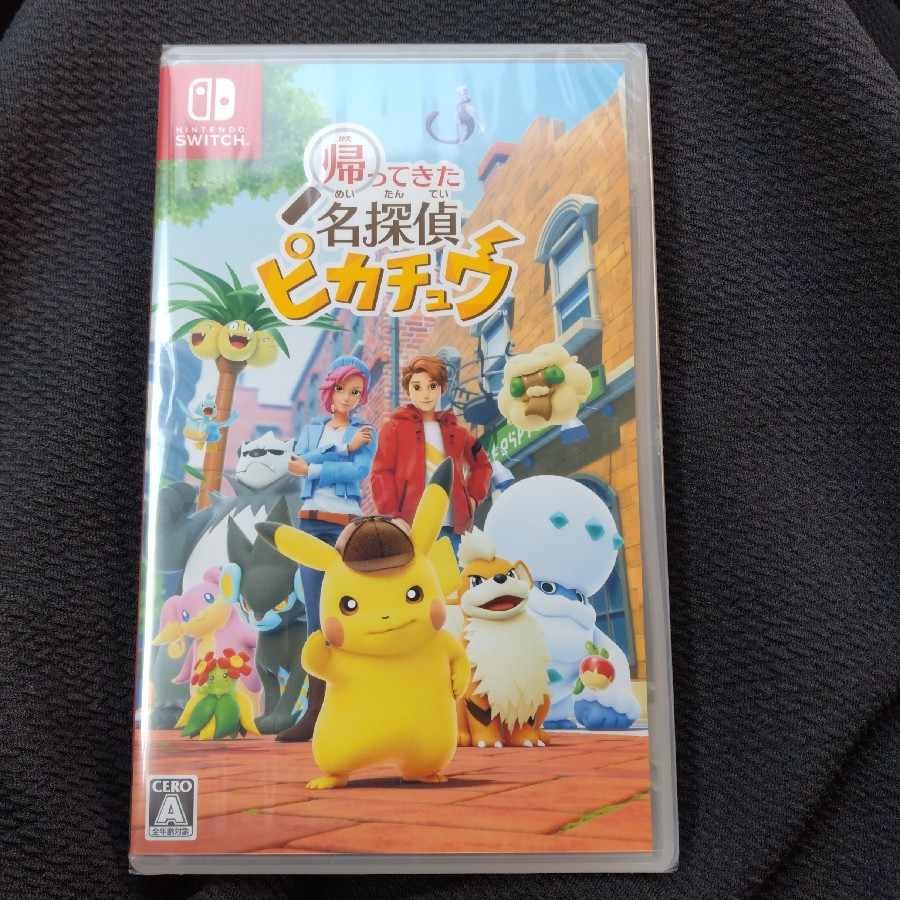 帰ってきた名探偵ピカチュウ新品