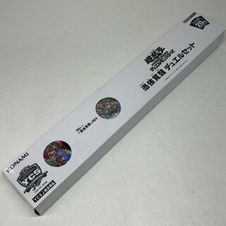 お年玉特価 遊戯王 憑依覚醒デュエルセット 新品未開封