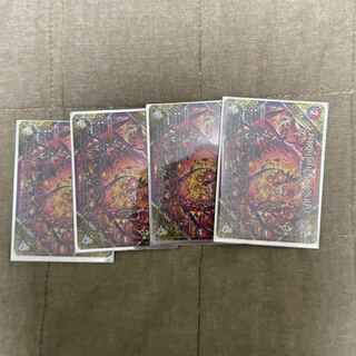 FORBIDDEN SUNRISE -Forbidden Night Dawn- U 103/138