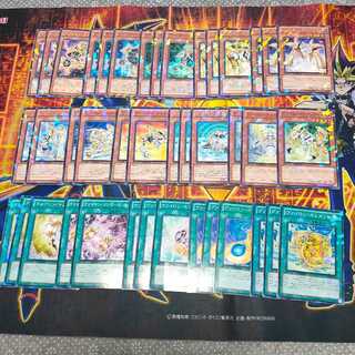 「遊戯王」 ヴァイロン各種