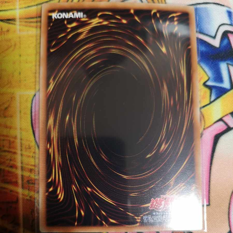 Masked HERO Acid Secret Rare JP005 Yu-Gi-Oh! 1枚
