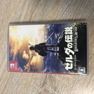 ゼルダの伝説 ブレス オブ ザ ワイルド