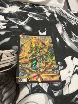 ヴァルキリアス・武者・ムサシ「弐天」 SR 13/84