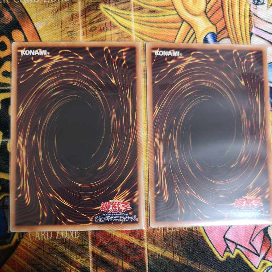 Beautunaful Princess Normal JP036 Scratches, Yu-Gi-Oh!