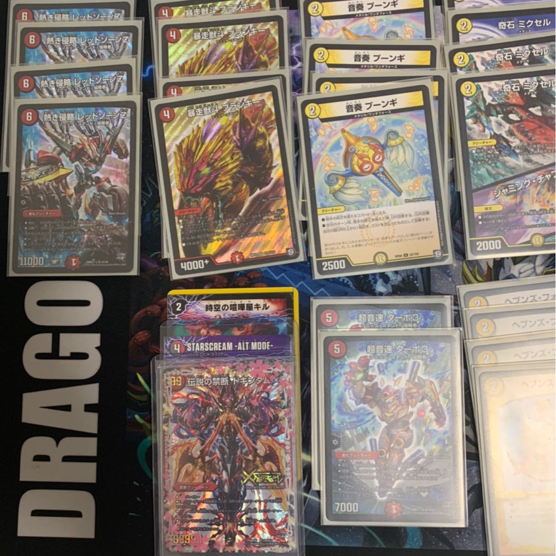 赤白バイク 購入者募集