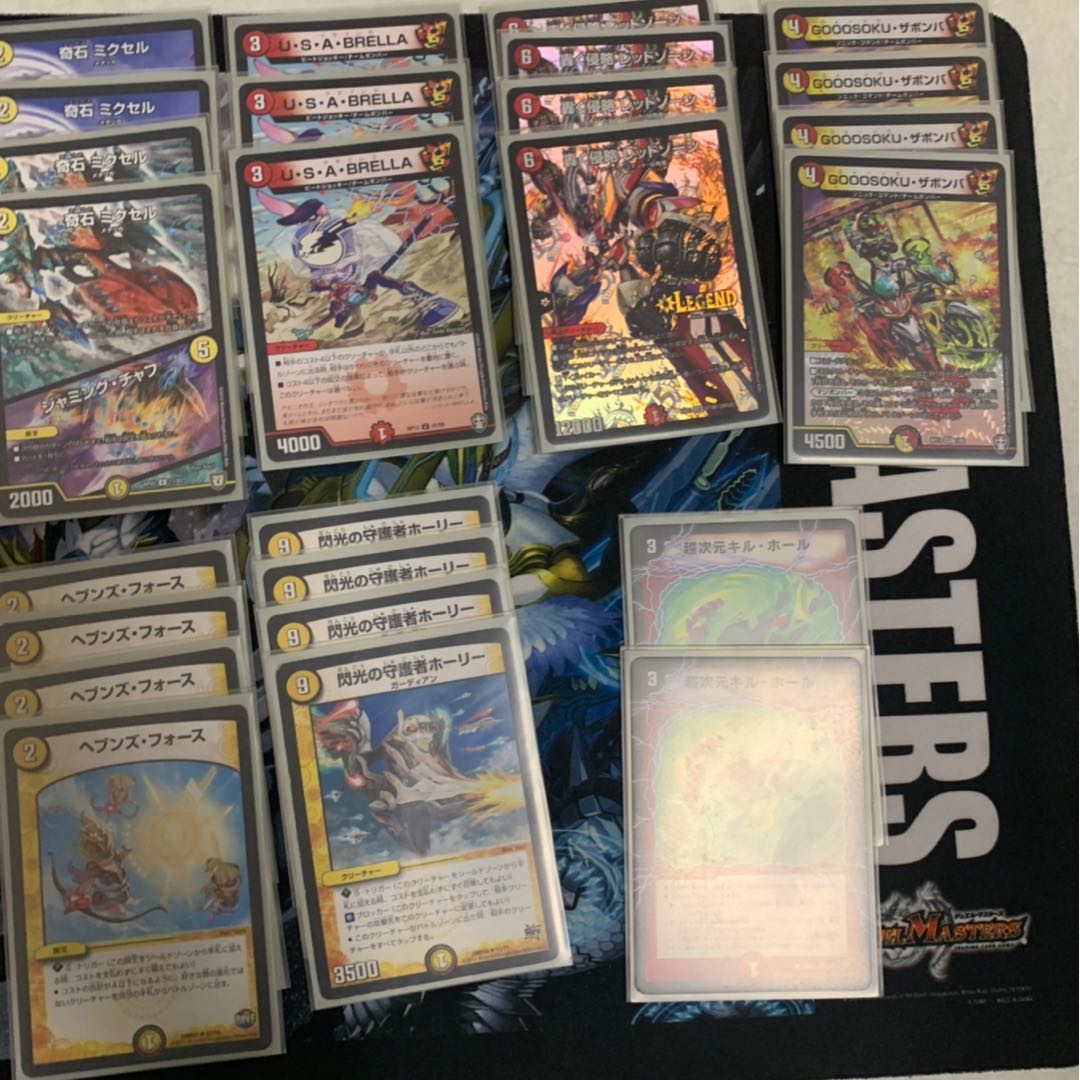 赤白バイク 購入者募集