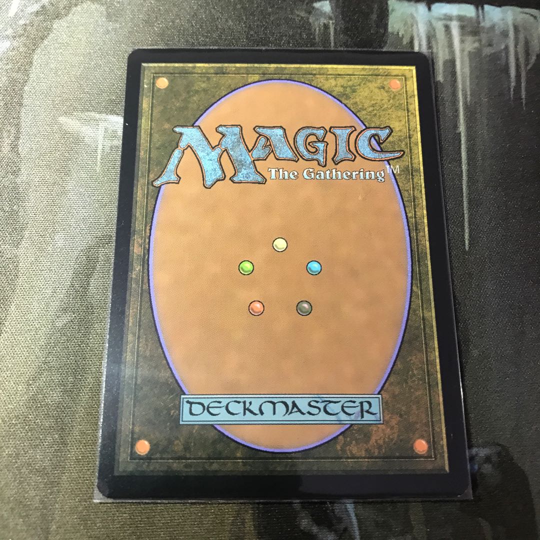 湧き出る源、ジェガンサ　拡張foil