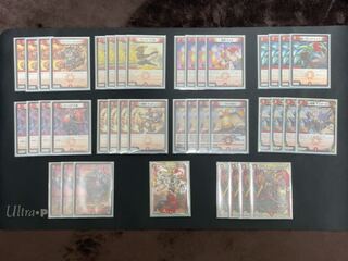 to-sama, exclusive 40 red ego-ga-ga-ga