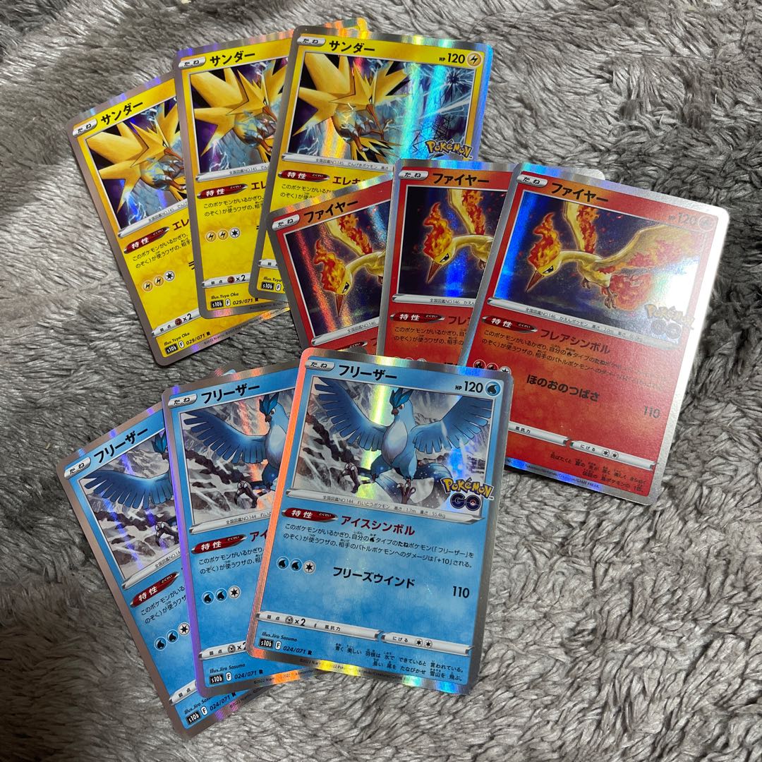 Pokemon GO 3 birds, set of 3 each 3 (Used) 1178535862| magi -TCG Marketplace- | magi Pokemon GO 3 birds, set of 3 each 3 (Used) 1178535862| magi -TCG Marketplace- | magi
