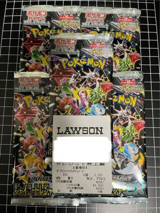 High Class Pack "Shiny Treasure ex" Unopened Pack PK-691