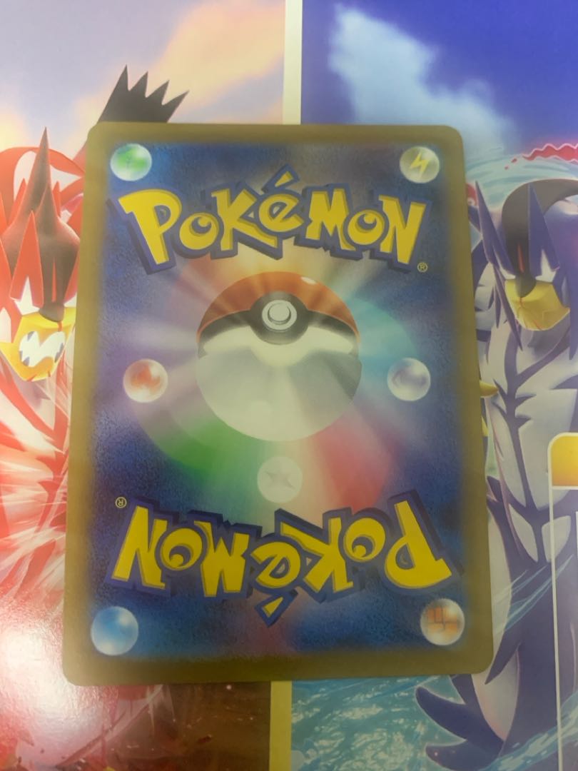 かがやくフーディン K 031/068