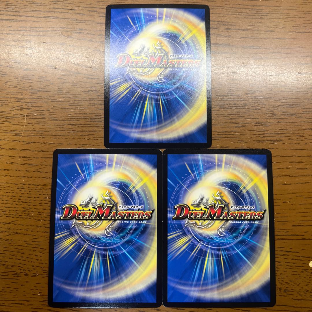 Invasion of the High King Dread Xorn LEG 4/98