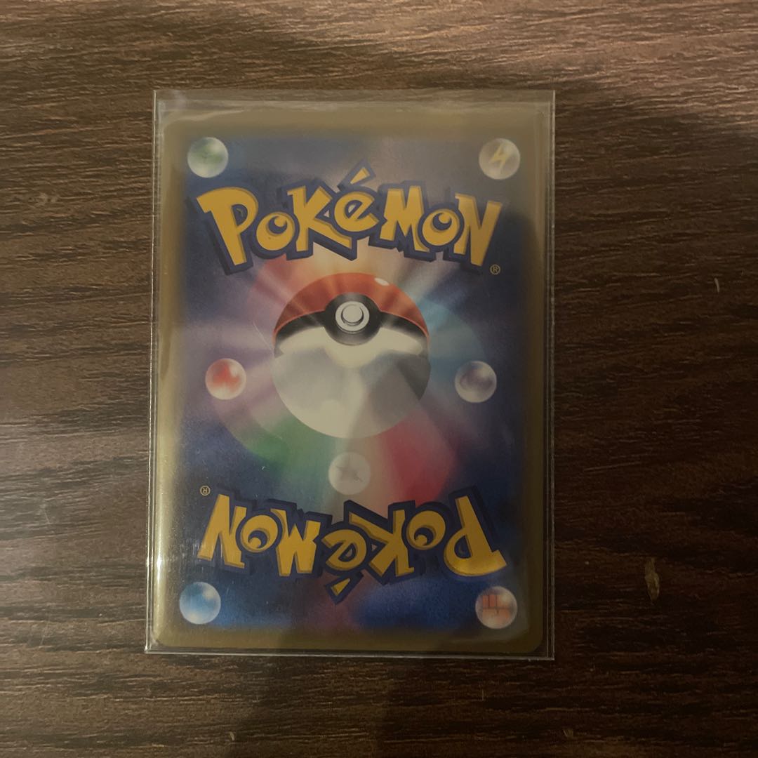 Espeon&DeoxysGX SR 177/173