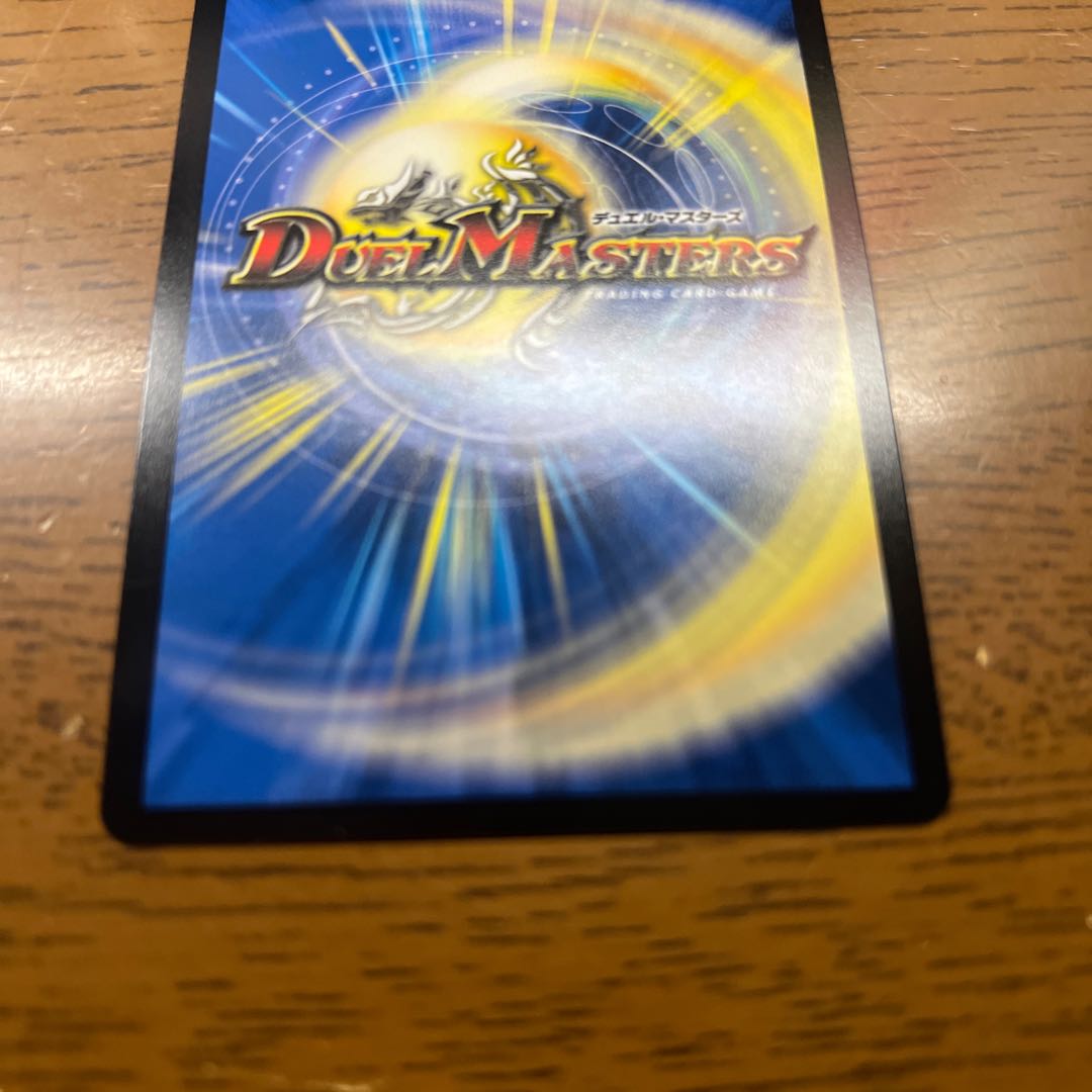 Psychic Reibuchi Yaverdan-Lowe (Secret Rare Spec.) SE (Secret)5/(Secret)22