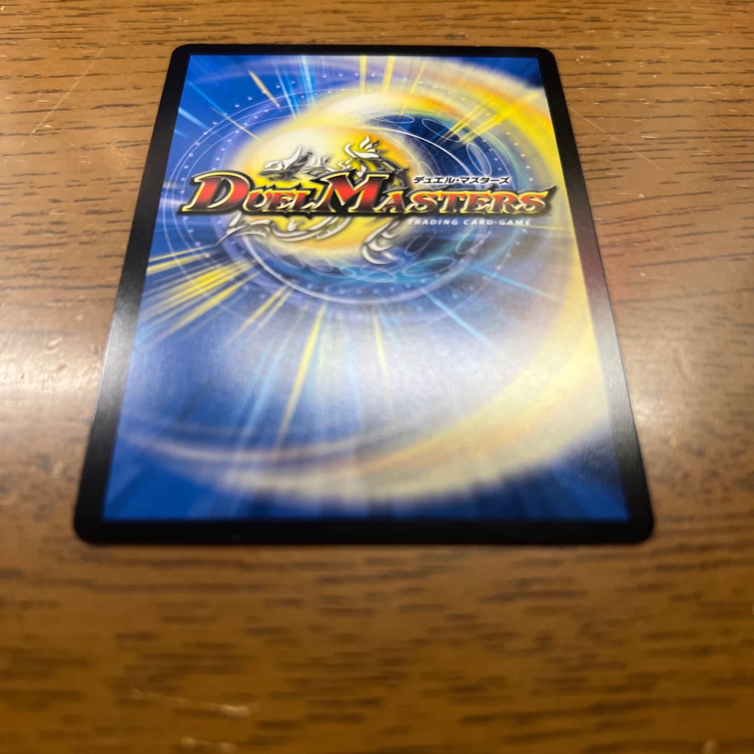 Psychic Reibuchi Yaverdan-Lowe (Secret Rare Spec.) SE (Secret)5/(Secret)22