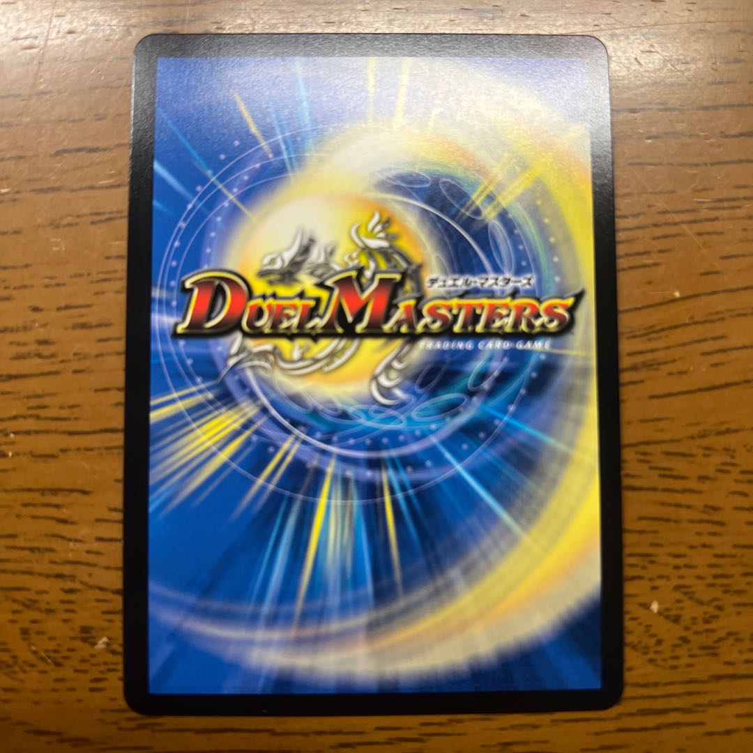 Psychic Reibuchi Yaverdan-Lowe (Secret Rare Spec.) SE (Secret)5/(Secret)22