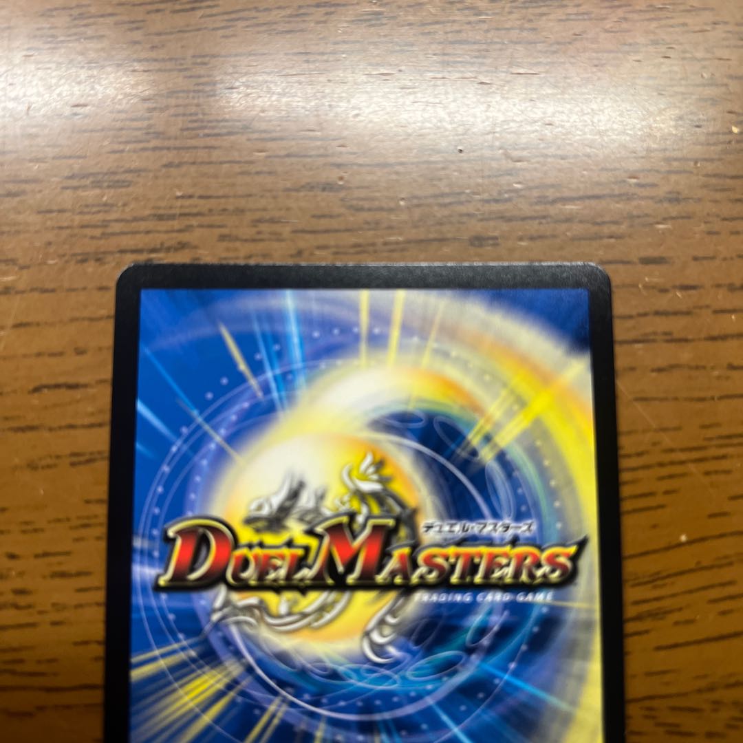 Psychic Reibuchi Yaverdan-Lowe (Secret Rare Spec.) SE (Secret)5/(Secret)22