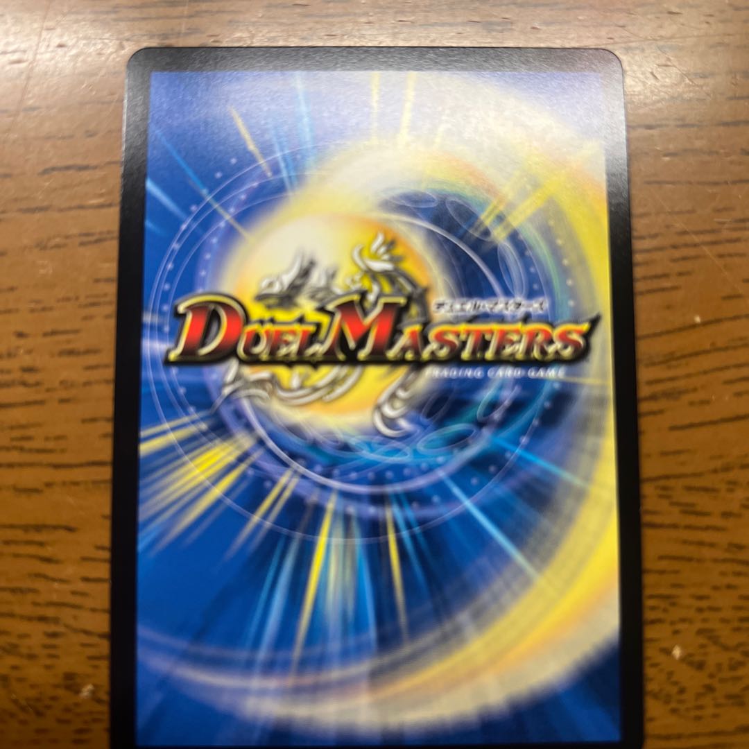 Psychic Reibuchi Yaverdan-Lowe (Secret Rare Spec.) SE (Secret)5/(Secret)22