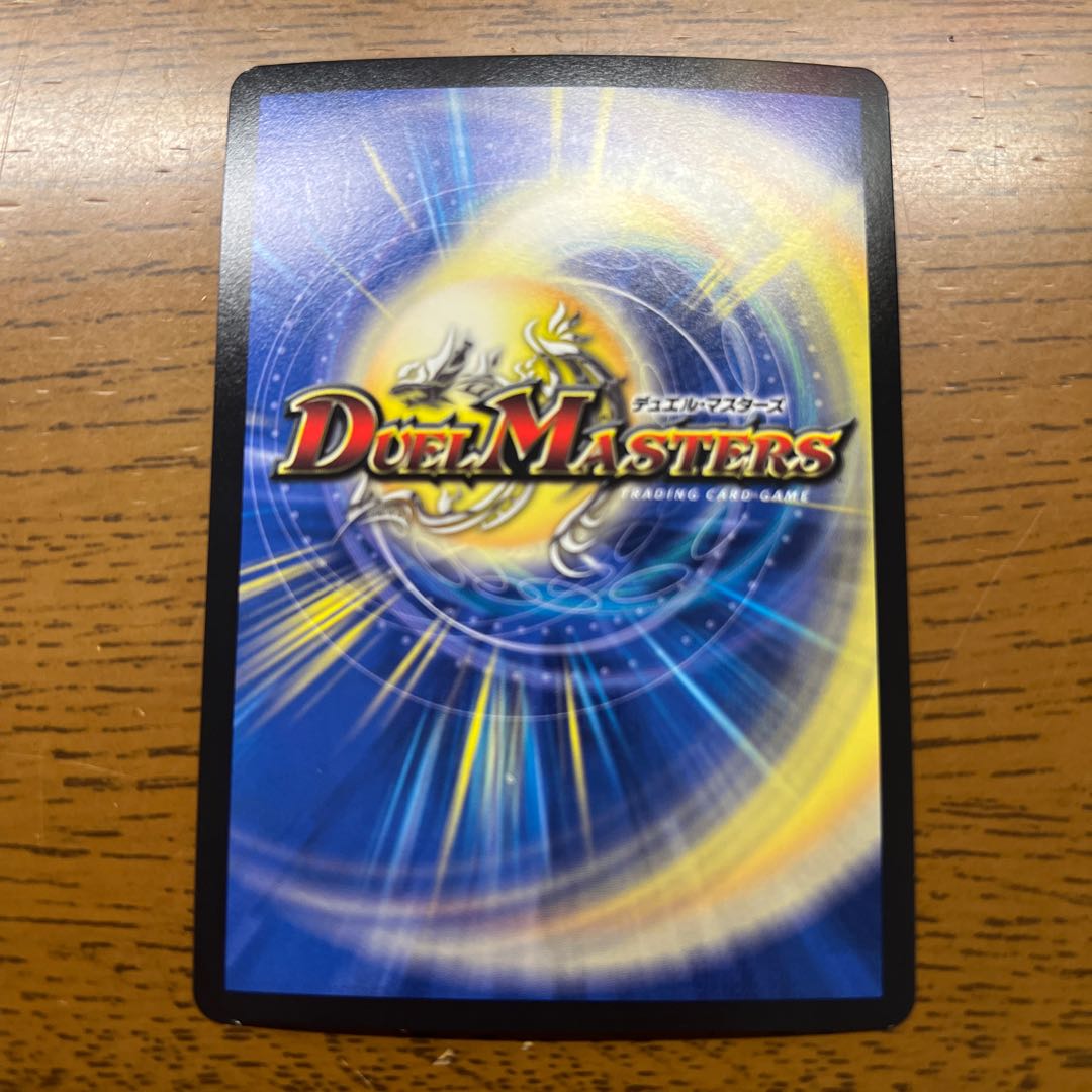 Bishamonth Daken｜"Come, O Soul, from the Abyss" SE S5(Secret)/S10