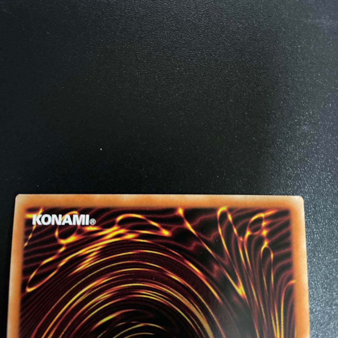 Kutsura Tendo Secret Rare JP031