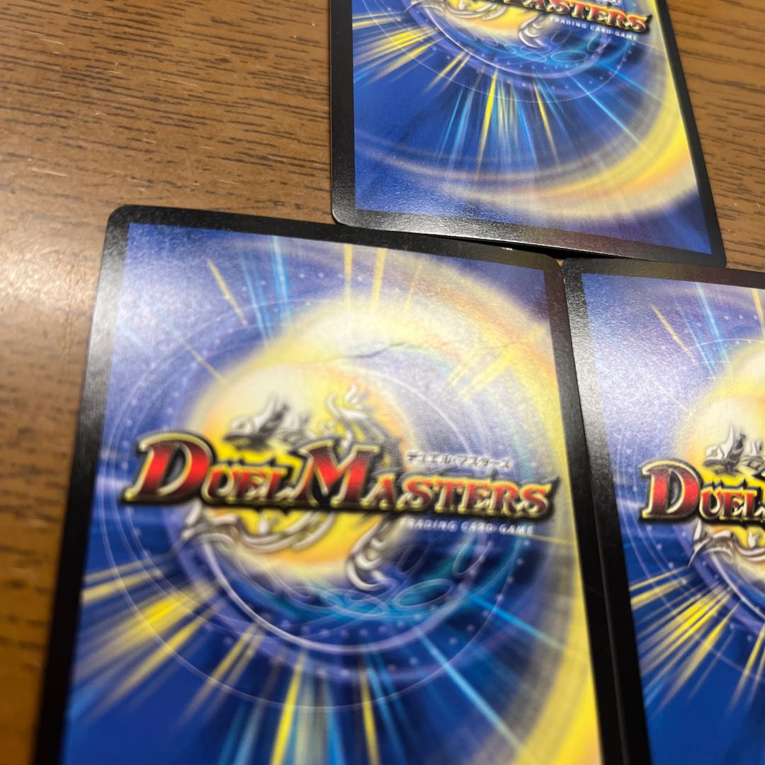 Ryuso Oni of the 08|End of the Openings SE S6(Secret)/S10