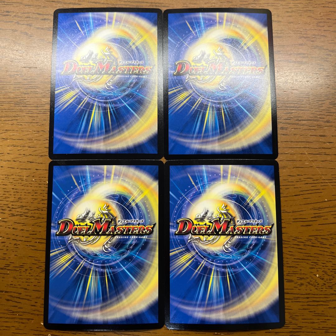 Esmer, the Celestial Fairy｜"Would you like some tea?" VR 16/110