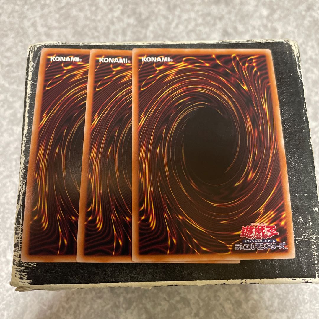 Firewall Dragon Singularity Ultra Rare JP047 3 copies