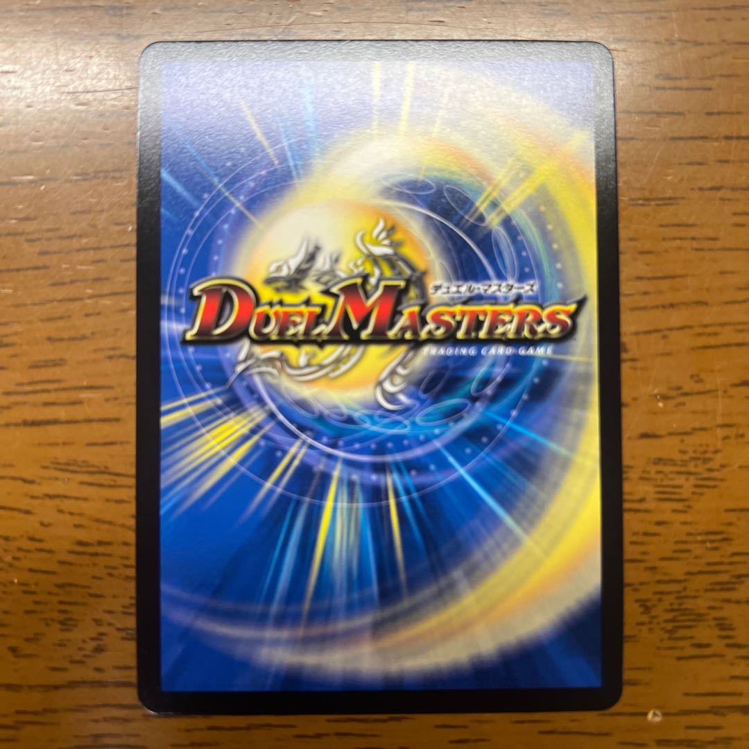 Cheer Scarlet Whitney (Secret SP Rare Spec) B b