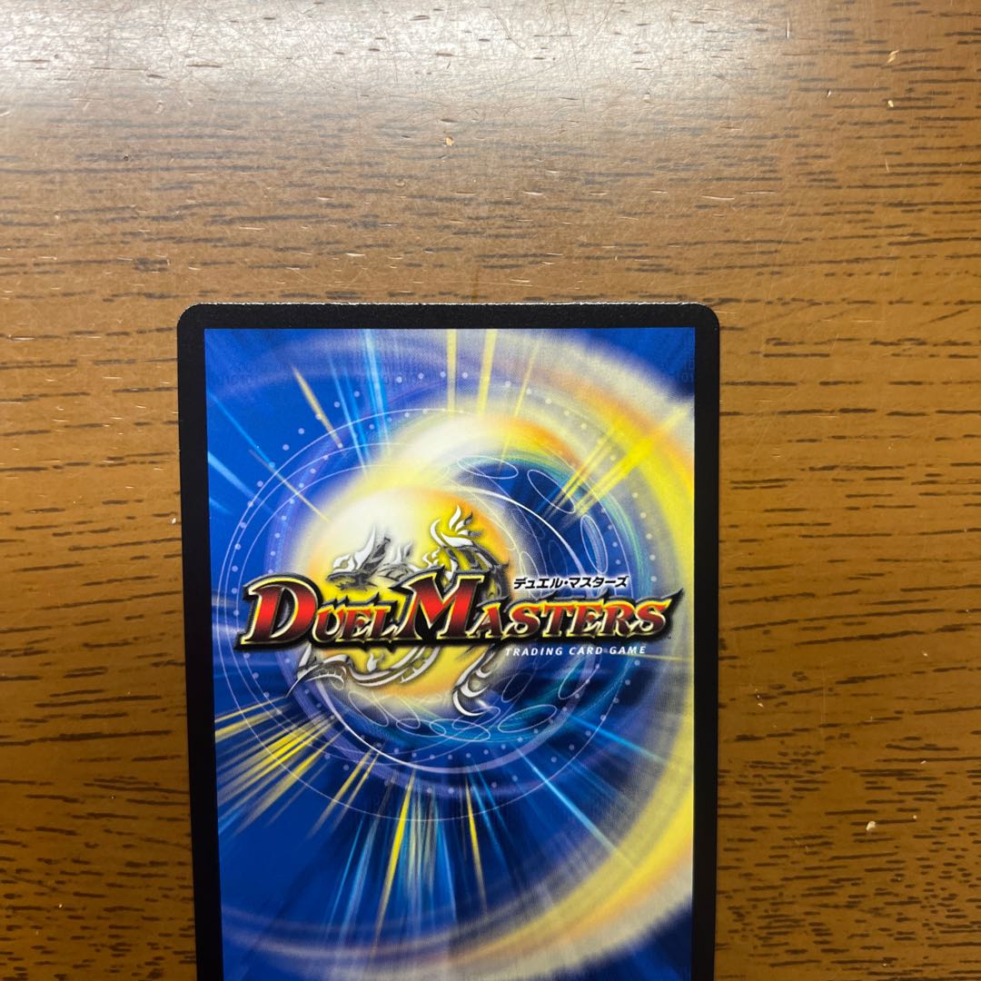 Cheer Scarlet Whitney (Secret SP Rare Spec) B b