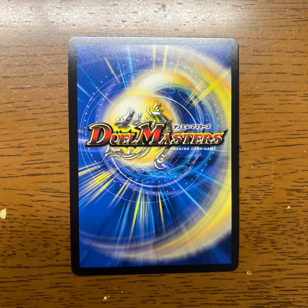 Cheer Scarlet Whitney (Secret SP Rare Spec) B b