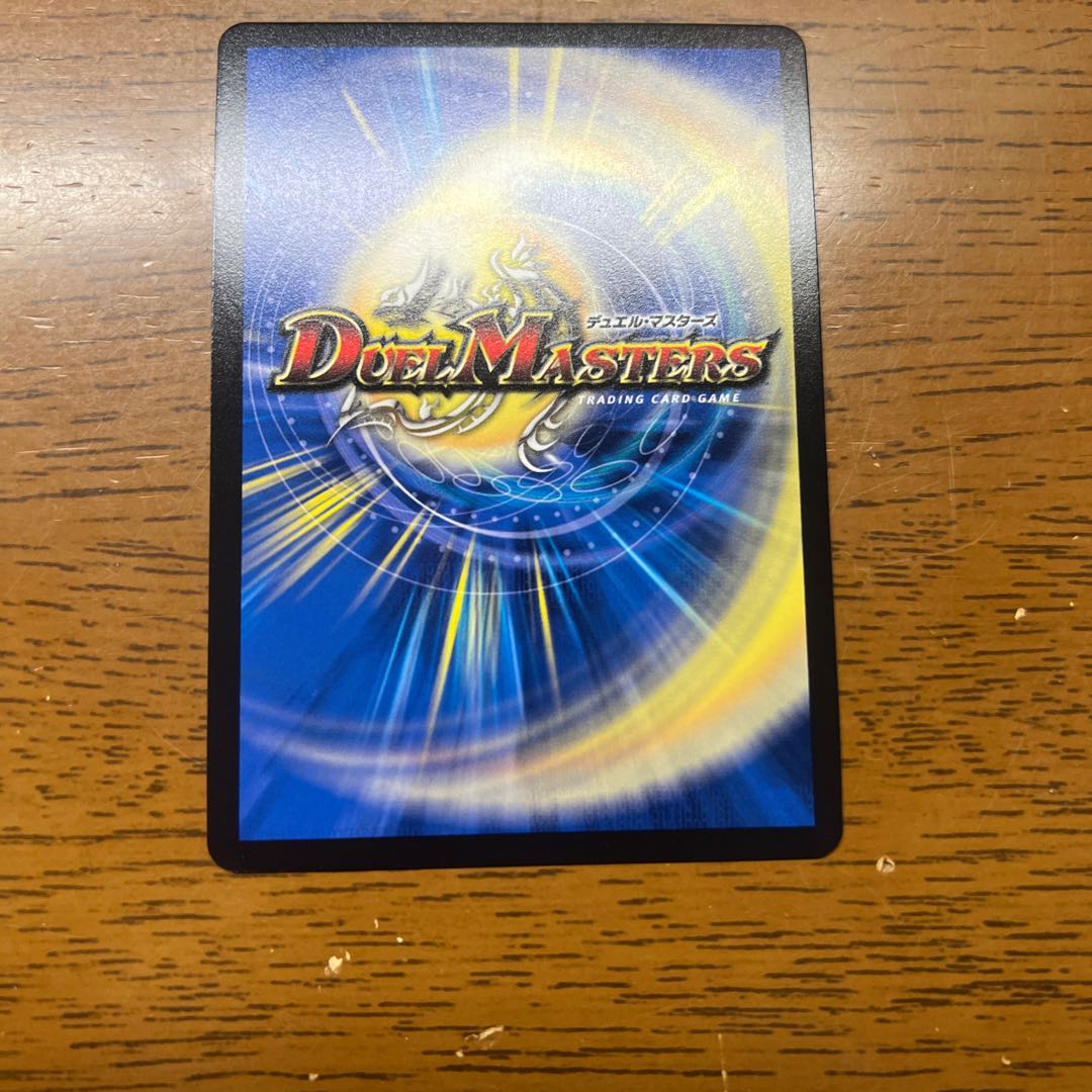 Cheer Scarlet Whitney (Secret SP Rare Spec) B b