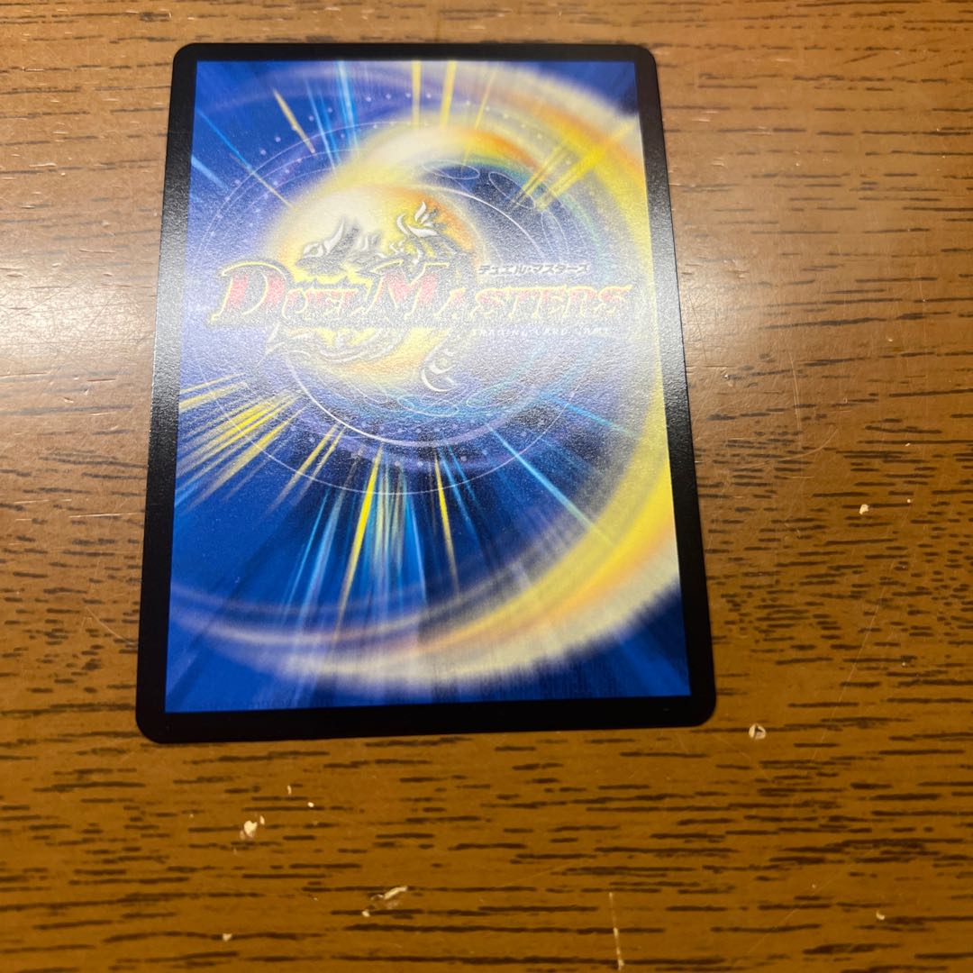 Cheer Scarlet Whitney (Secret SP Rare Spec) B b