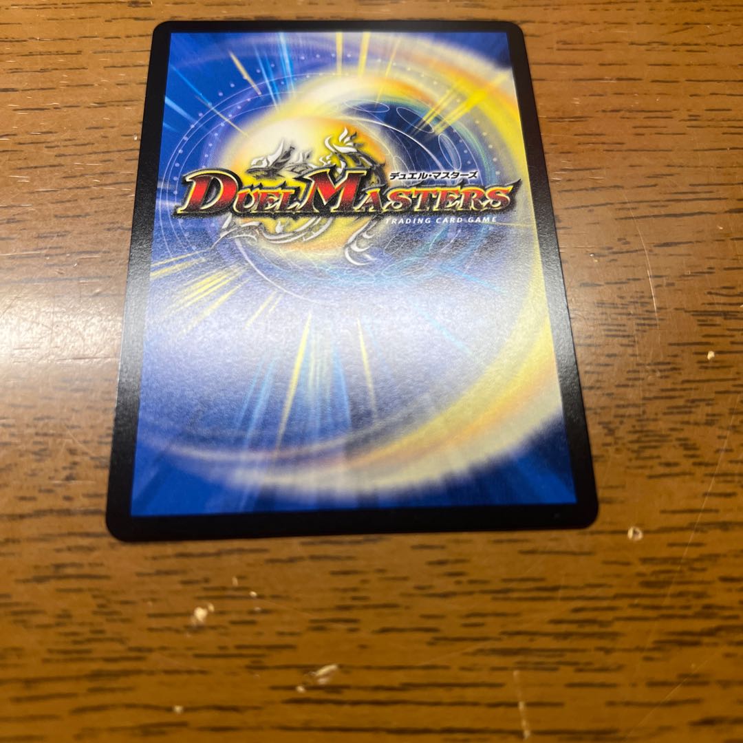 Cheer Scarlet Whitney (Secret SP Rare Spec) B b