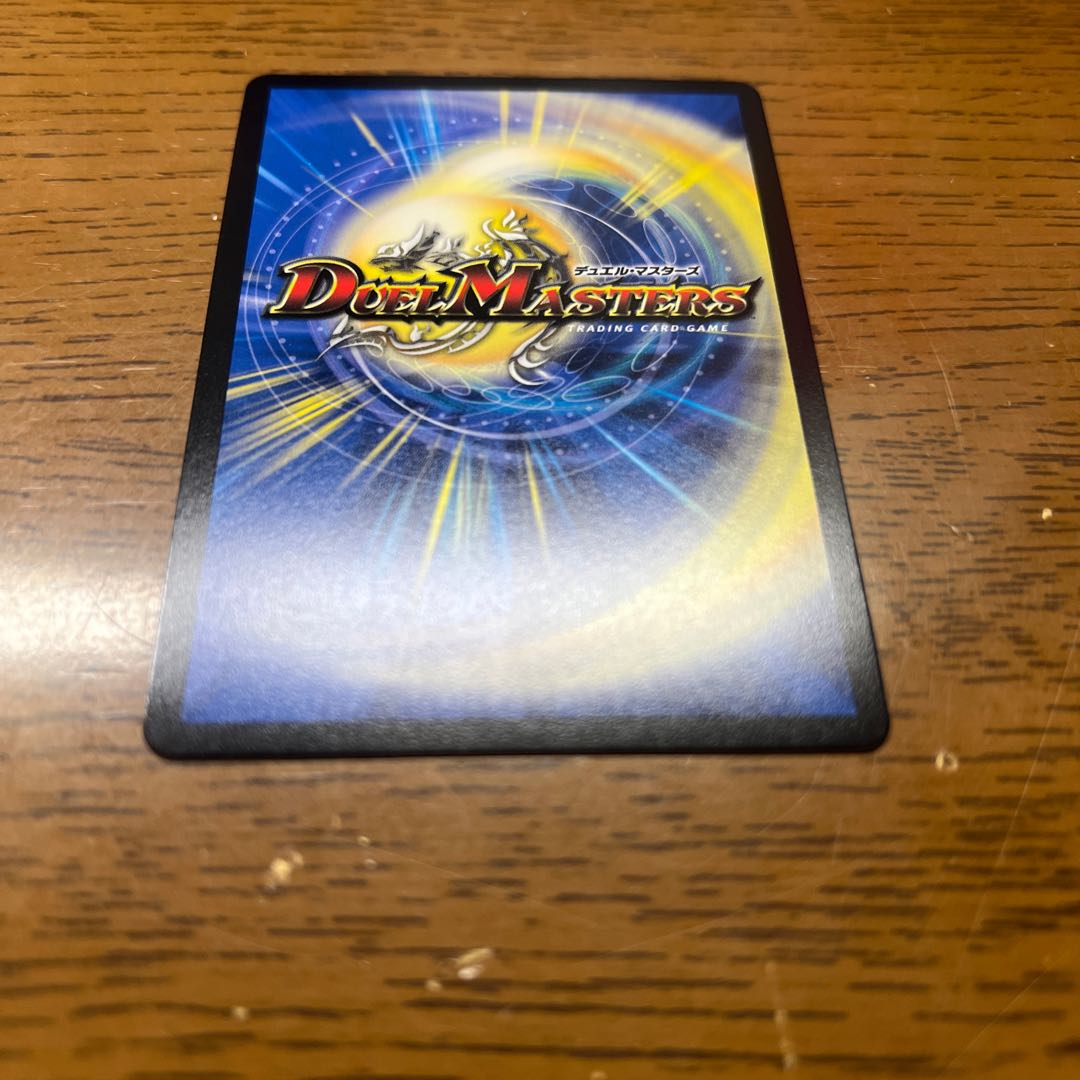 Cheer Scarlet Whitney (Secret SP Rare Spec) B b