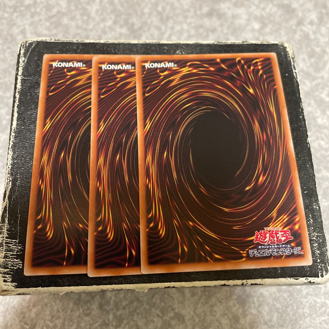 Magician of the High King's Gate Super Rare JP001 3 copies