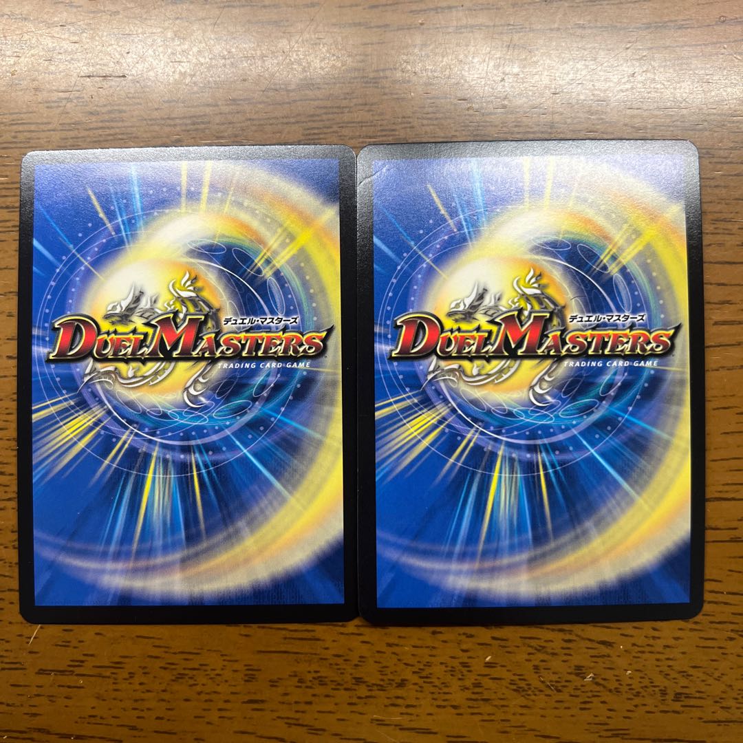 Sabbagh DG MAS M24/M40