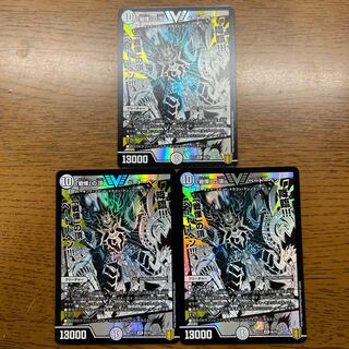 「戦慄」の頂 ベートーベン VIC 46/50