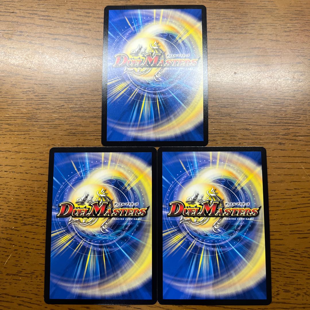 Summit of "Dread" Beethoven VIC 46/50