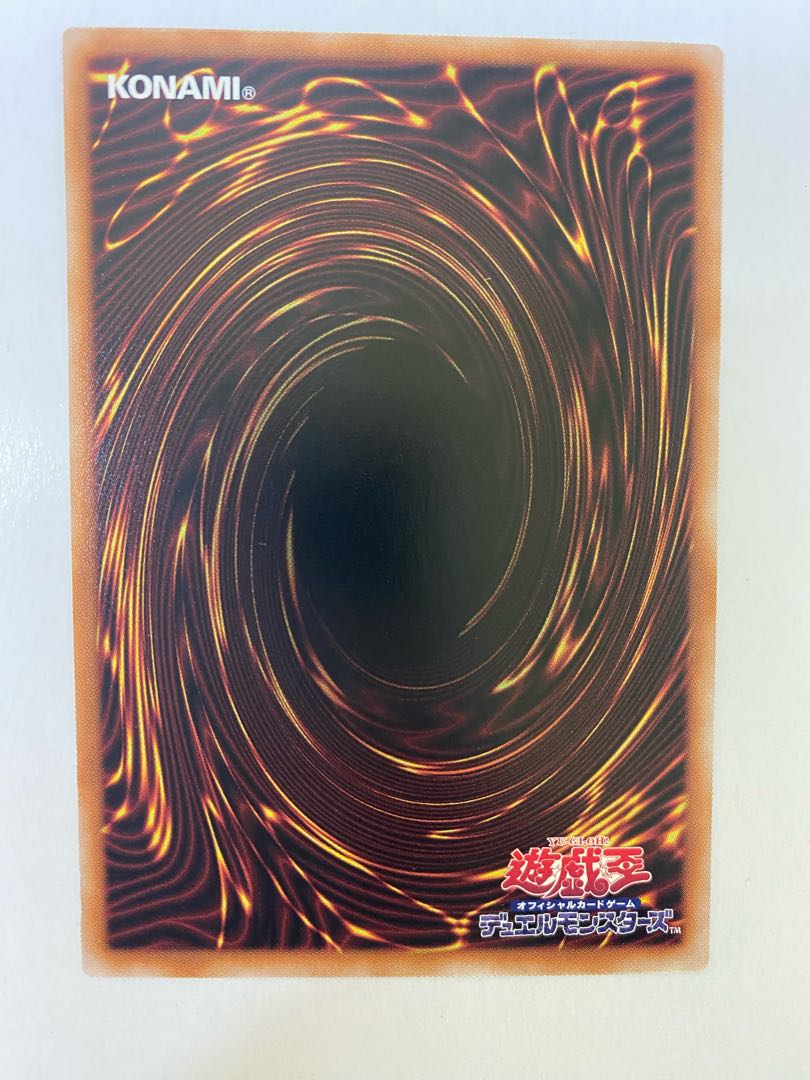 Holy Spirit Beast Rider Cannahawk, different picture, normal.