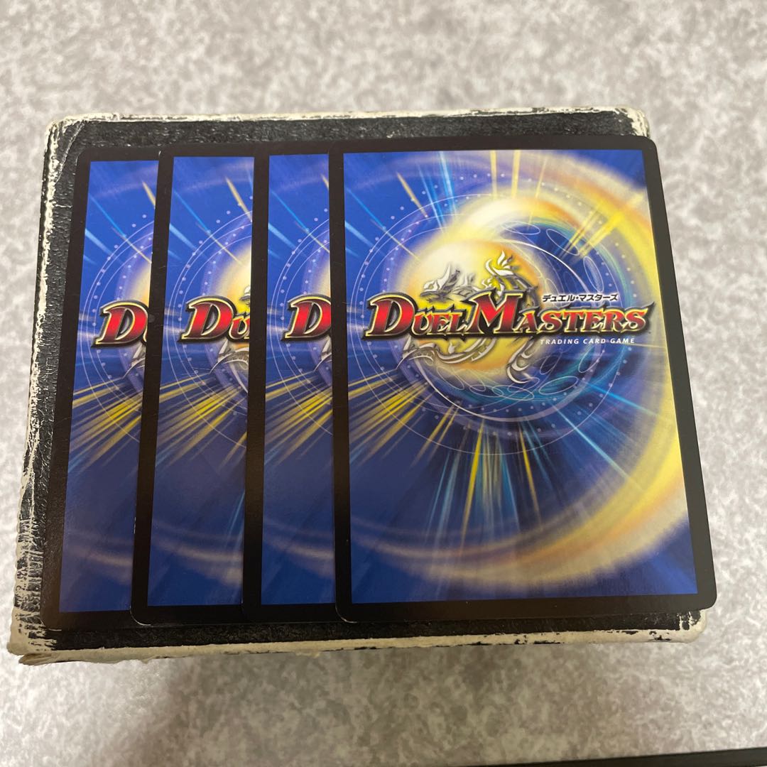 BOMMA OBUST 11/69 4 pieces