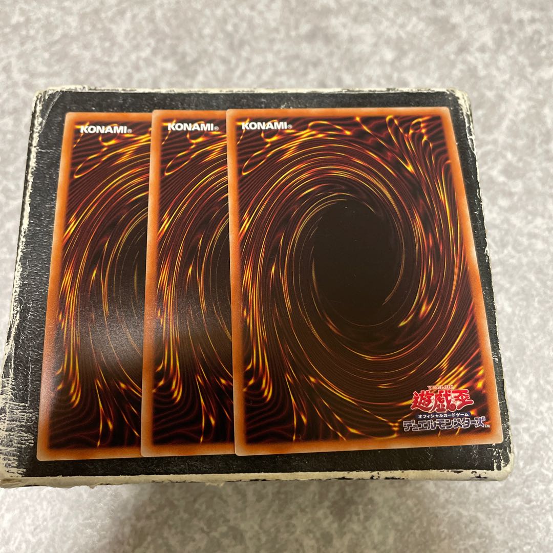 Ryu Shine Takumi - Fafu μβ' Super Rare JP043 3 copies