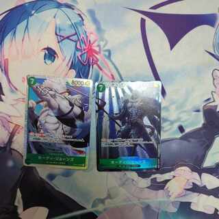 ホーディ・ジョーンズ(パラレル) P-SR OP06-035