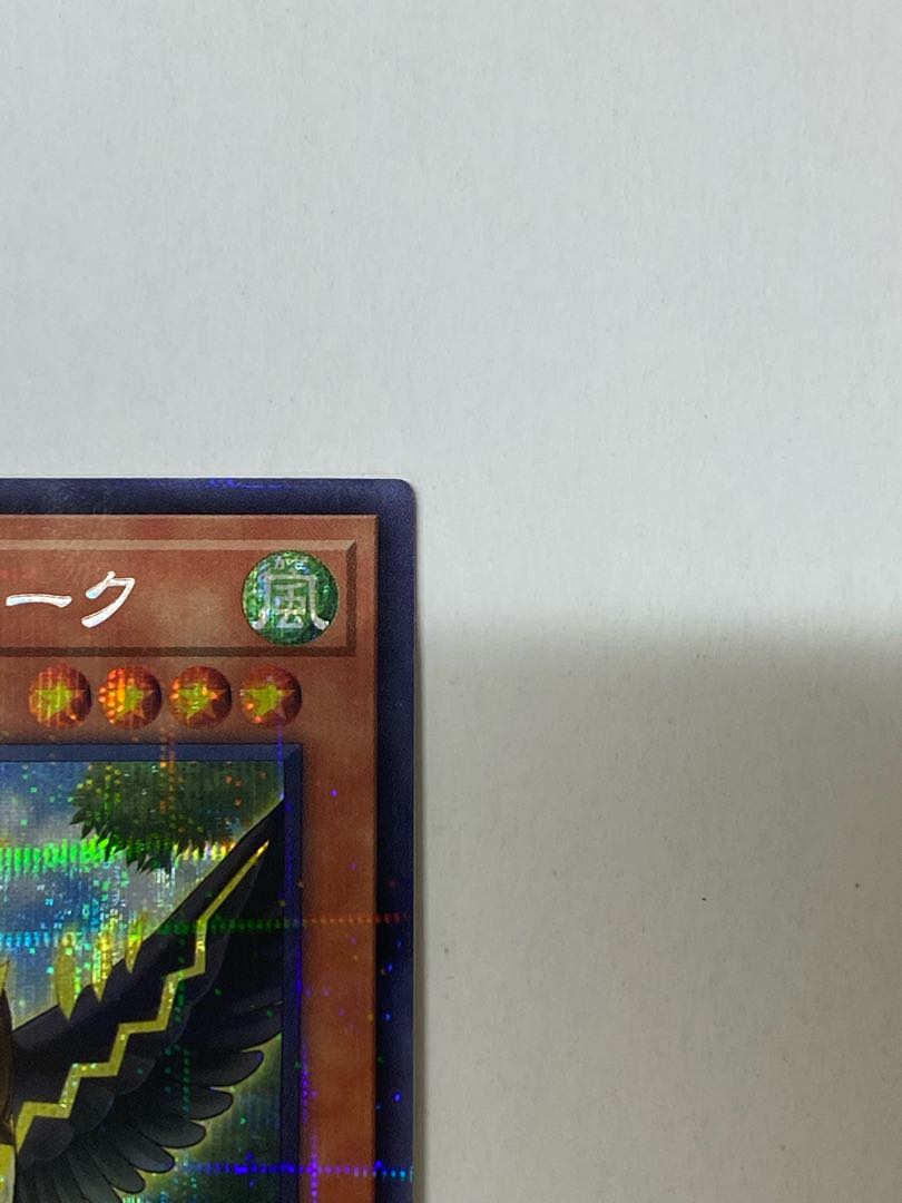 精霊獣　カンナホーク　シークレットパラレル