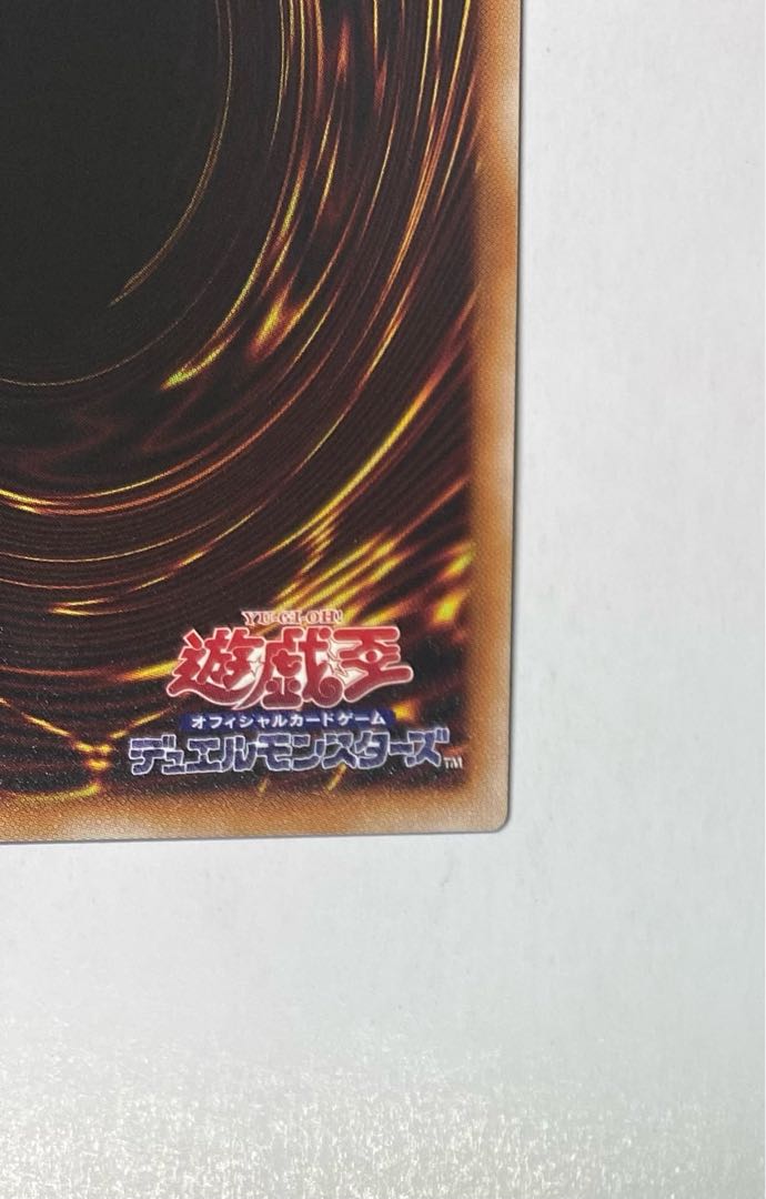 精霊獣　カンナホーク　シークレットパラレル